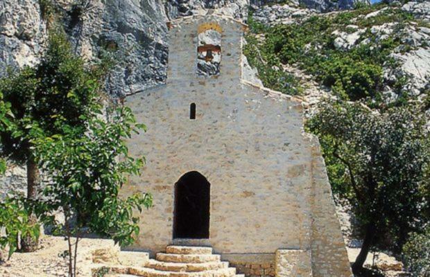Sainte Victoire Le Cabanon Villa Puyloubier Екстериор снимка